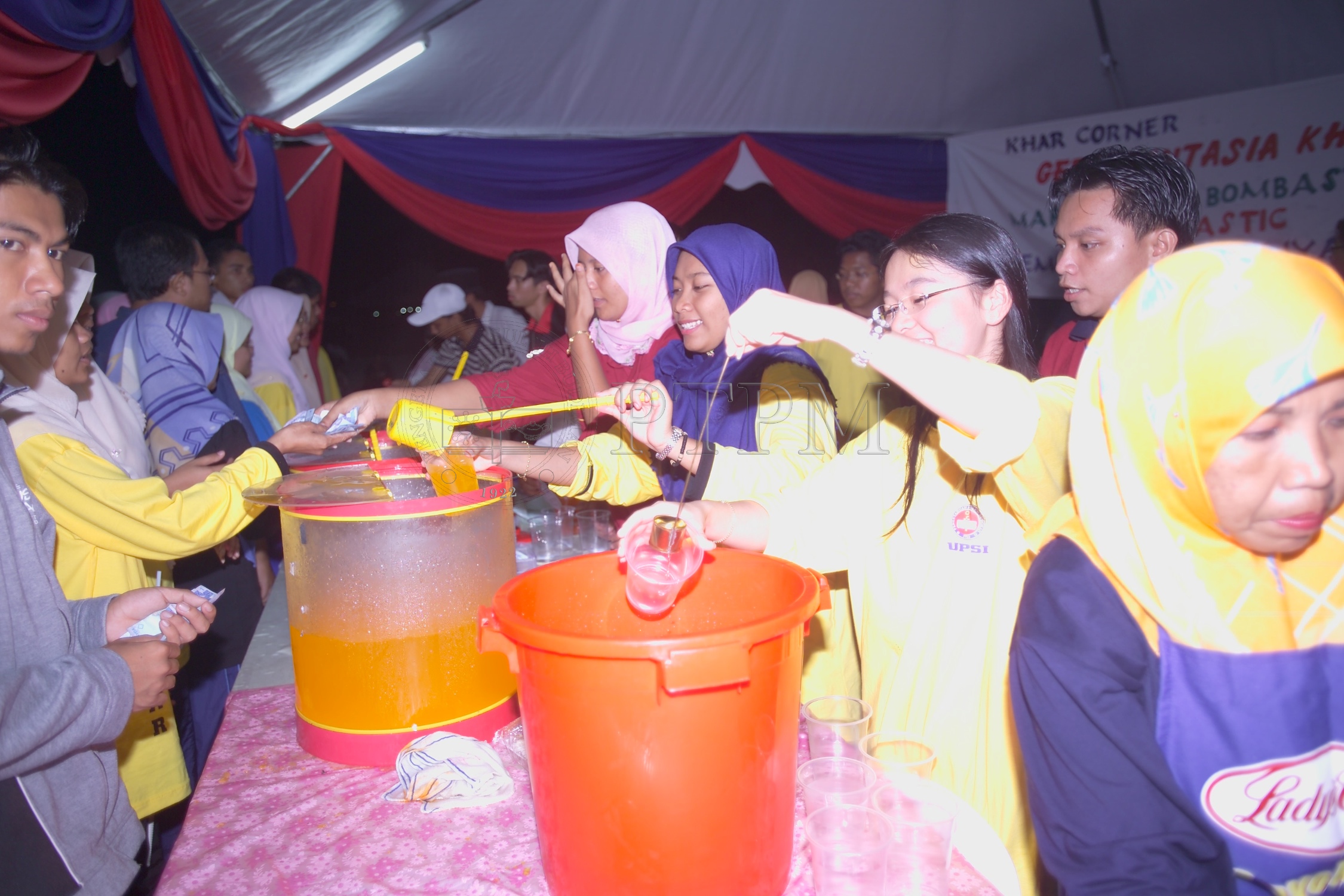 PTPM 04 8 merdeka D8XZ1864